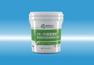 JX-101成人美女肏屄视频液体卷材（纳米硅改性高弹橡胶防水涂料）